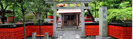 京都のおすすめスポット　芸能神社